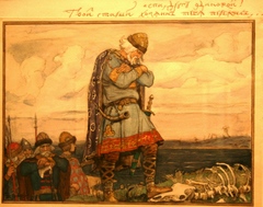 В. М. Васнецов &laquo;Прощание Олега с конём&raquo;